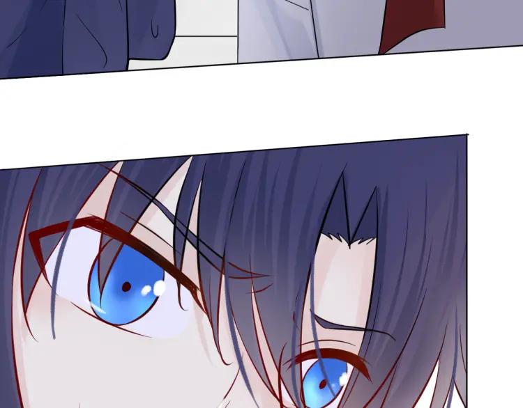 《重生一梦》31 第30话 被逼疯 第75页