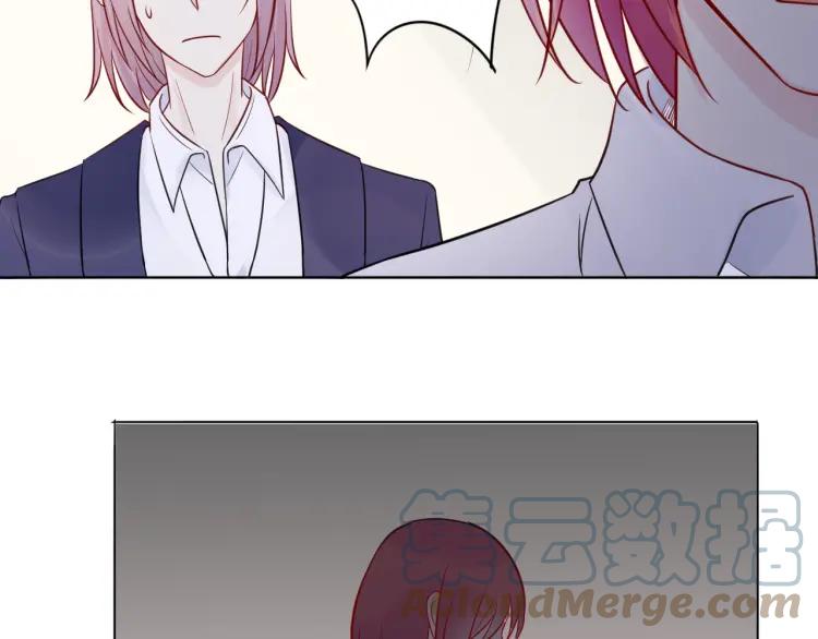 《重生一梦》31 第30话 被逼疯 第85页