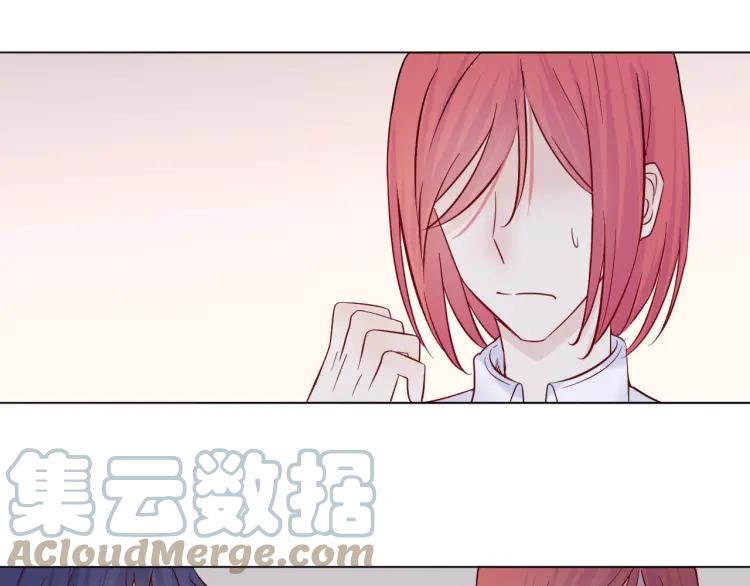 《重生一梦》31 第30话 被逼疯 第73页