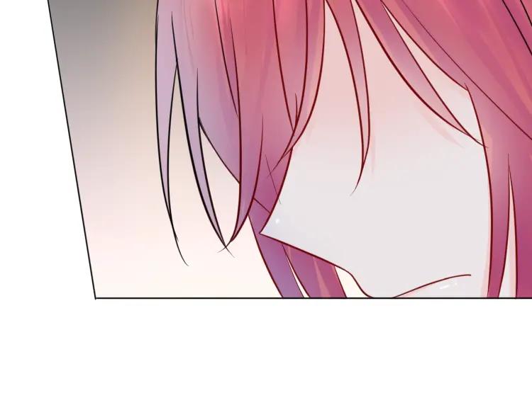 《重生一梦》32 第31话 刻意远离 第23页