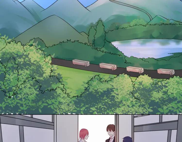 《重生一梦》32 第31话 刻意远离 第77页