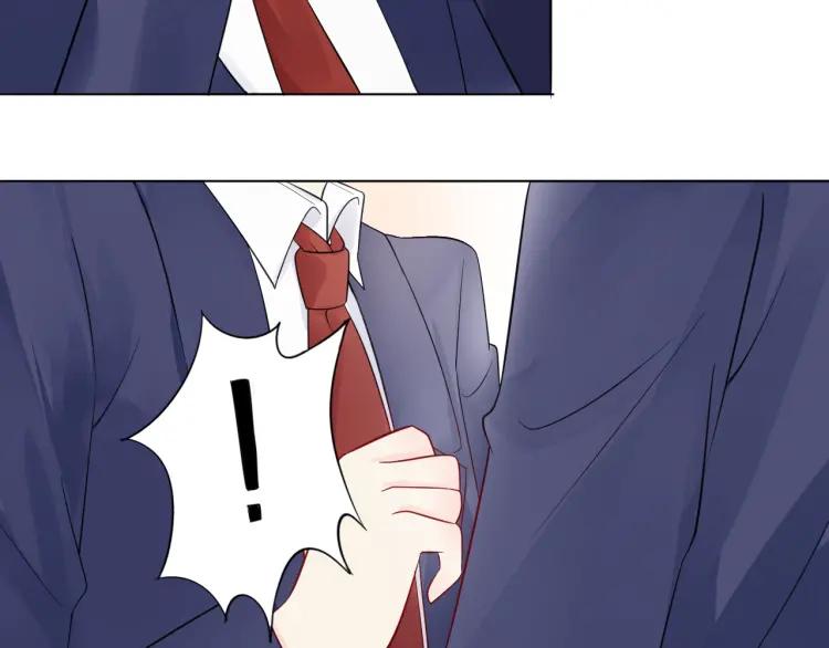 《重生一梦》32 第31话 刻意远离 第41页