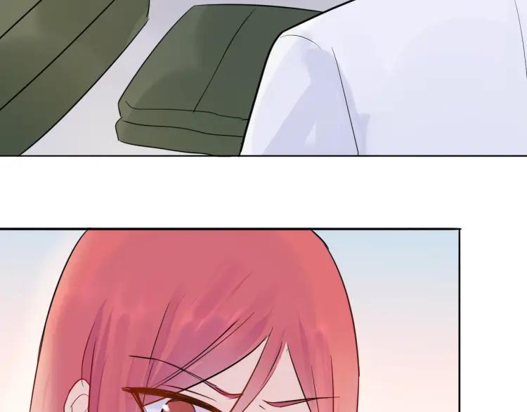 《重生一梦》32 第31话 刻意远离 第81页