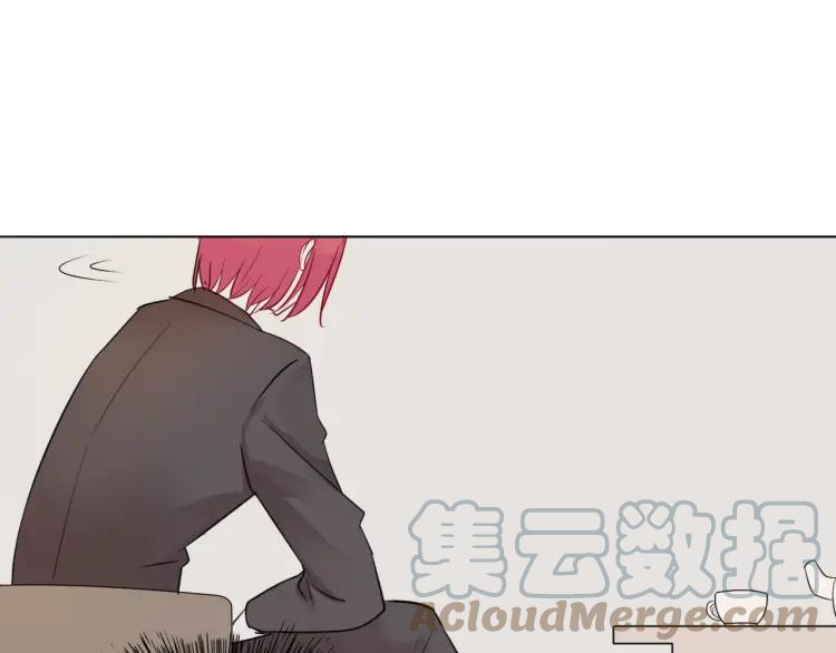 《重生一梦》32 第31话 刻意远离 第25页