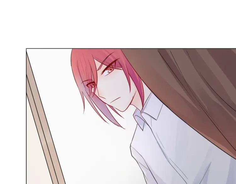 《重生一梦》32 第31话 刻意远离 第56页