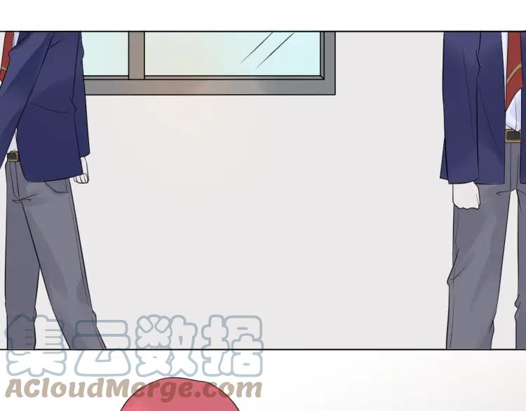 《重生一梦》32 第31话 刻意远离 第46页