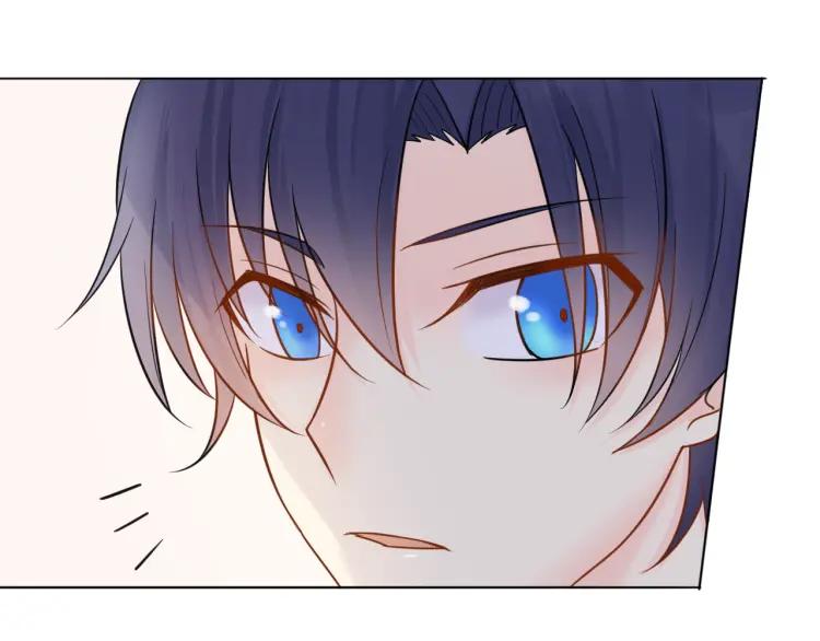 《重生一梦》33 第32话 初到军训 第86页