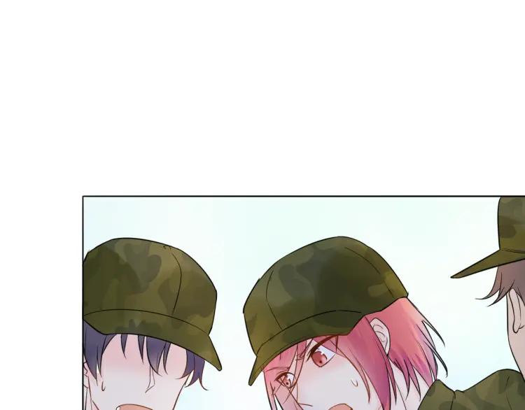 《重生一梦》34 第33话 我离不开你 第39页