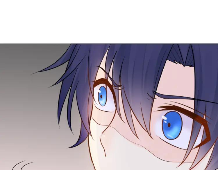 《重生一梦》34 第33话 我离不开你 第86页