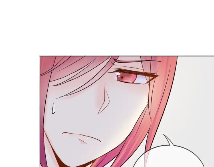 《重生一梦》34 第33话 我离不开你 第12页
