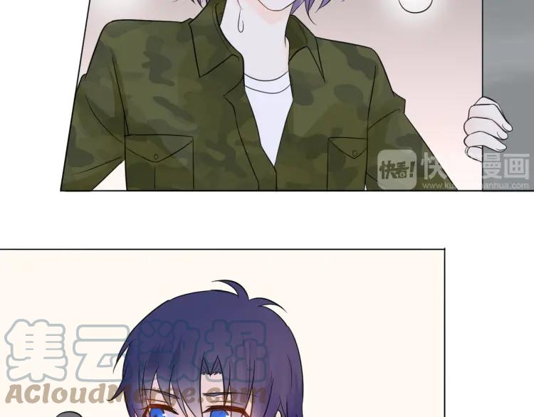 《重生一梦》34 第33话 我离不开你 第73页