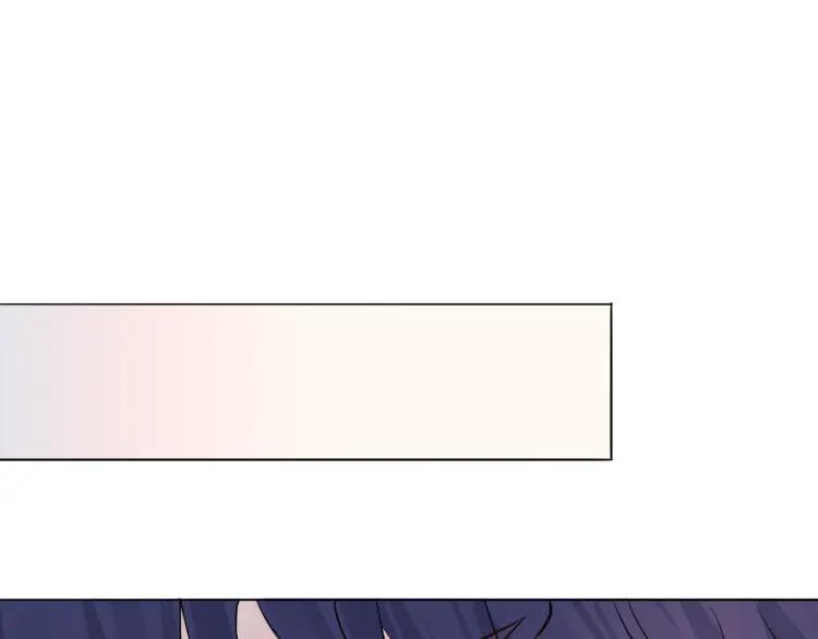 《重生一梦》34 第33话 我离不开你 第65页