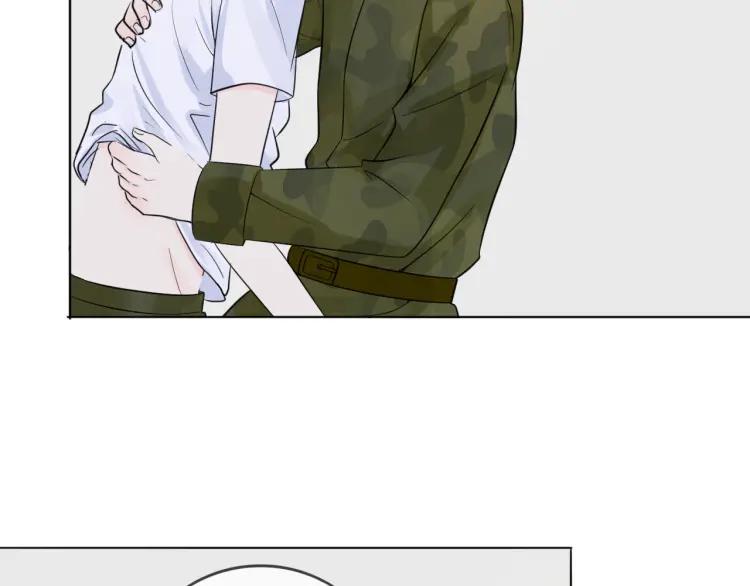 《重生一梦》34 第33话 我离不开你 第59页