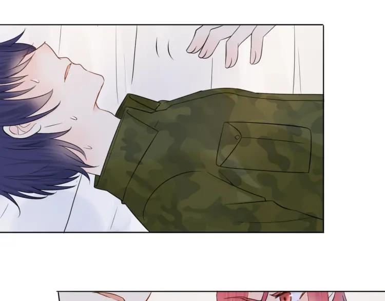 《重生一梦》34 第33话 我离不开你 第48页