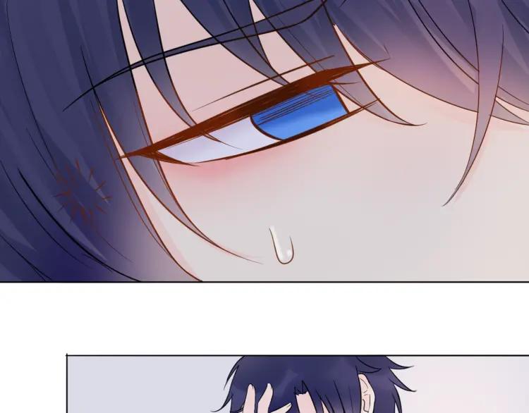 《重生一梦》34 第33话 我离不开你 第66页