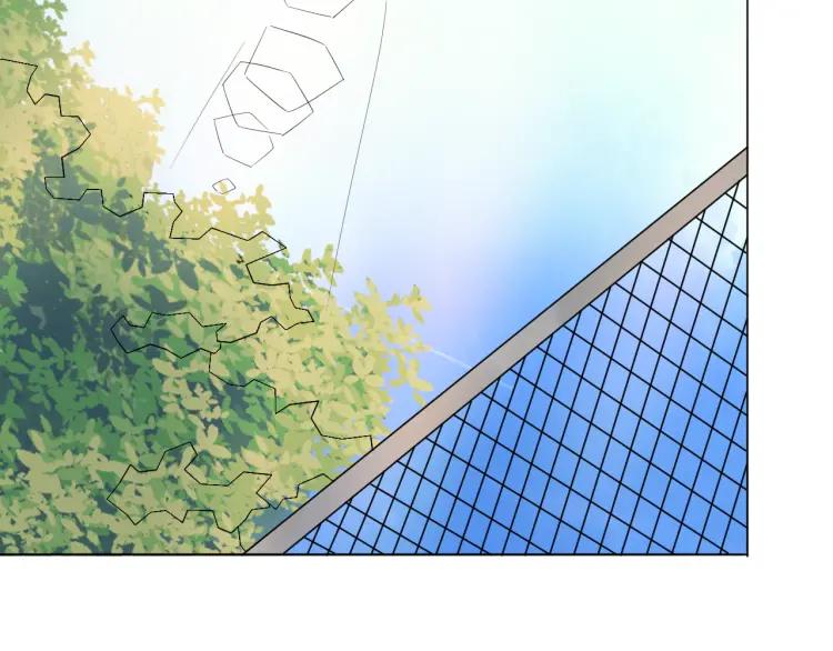 《重生一梦》34 第33话 我离不开你 第33页
