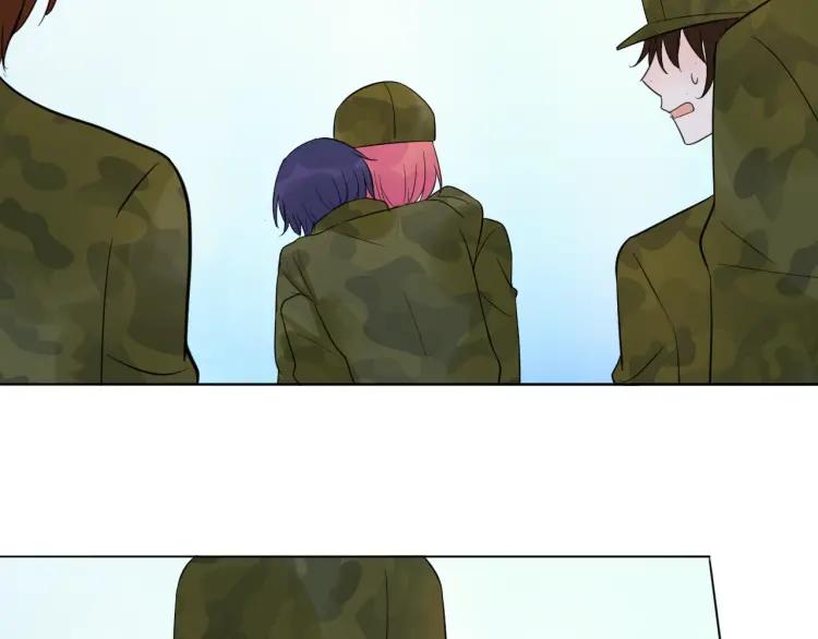 《重生一梦》34 第33话 我离不开你 第44页