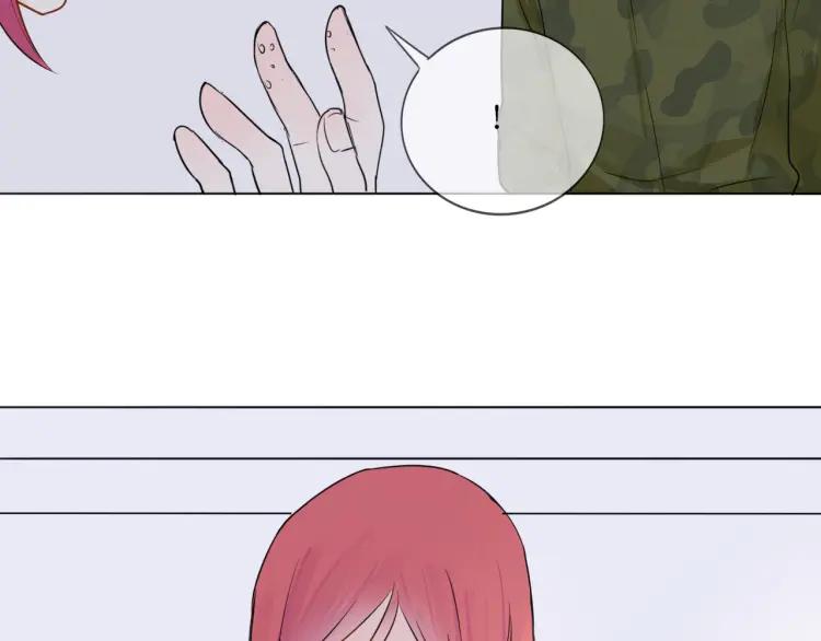 《重生一梦》34 第33话 我离不开你 第9页