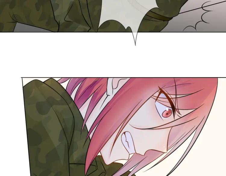 《重生一梦》35 第34话 你小心点说话！ 第39页