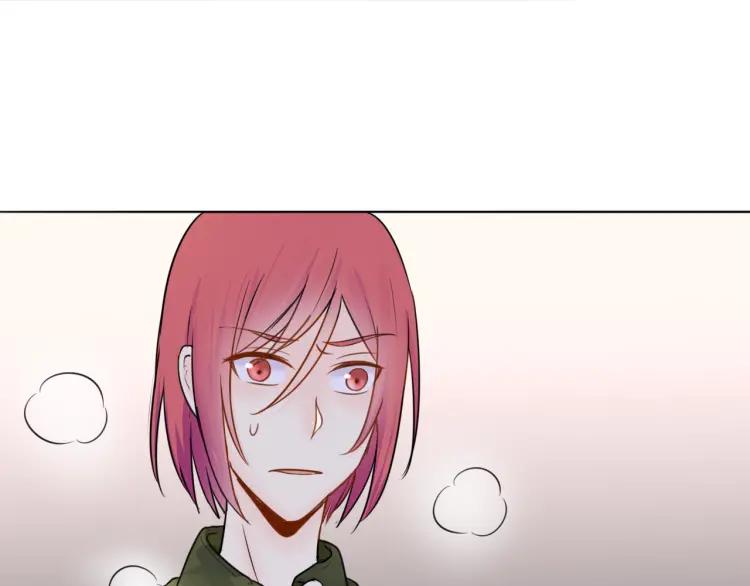 《重生一梦》35 第34话 你小心点说话！ 第9页