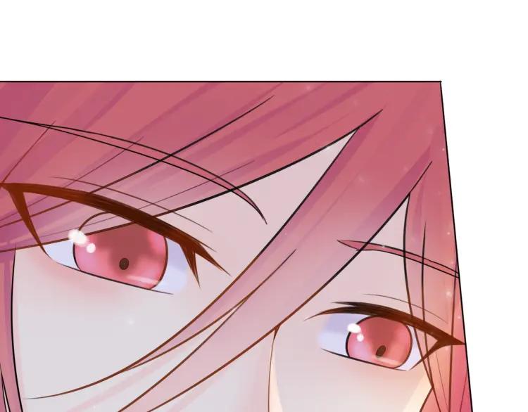 《重生一梦》35 第34话 你小心点说话！ 第6页