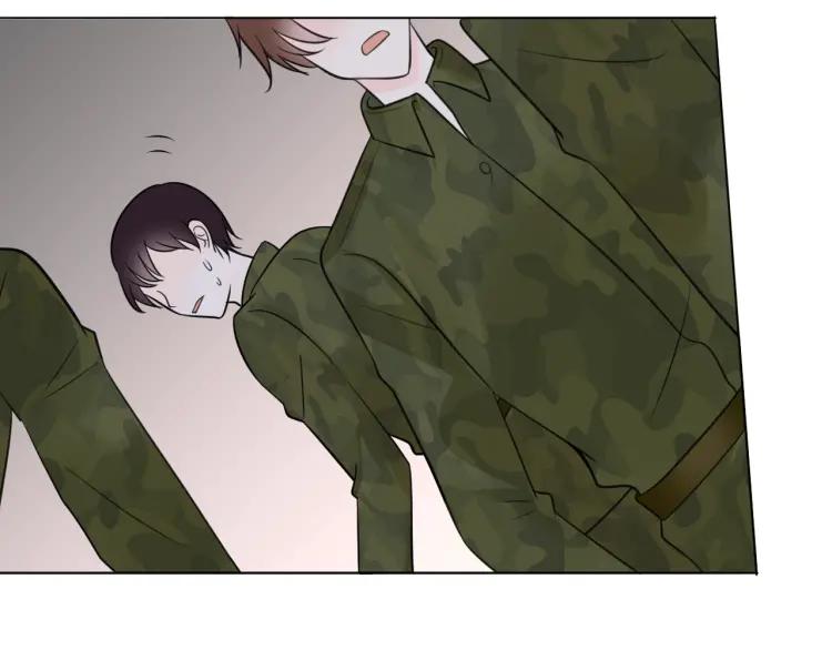 《重生一梦》35 第34话 你小心点说话！ 第41页