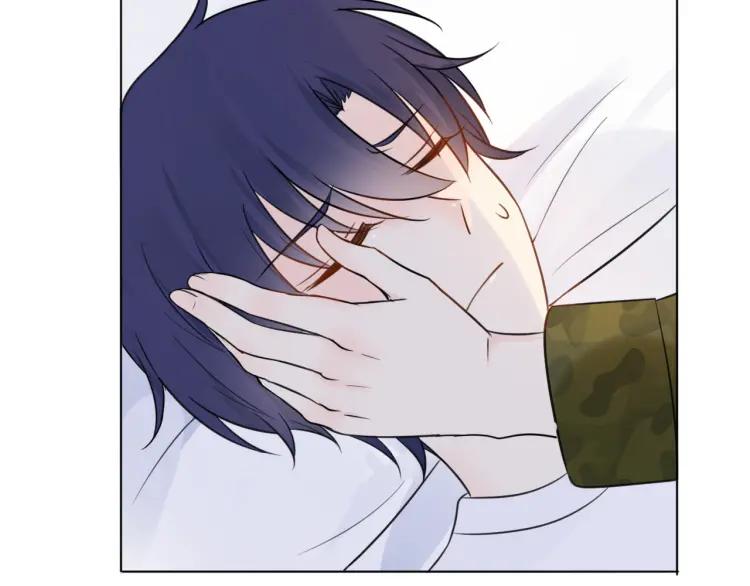 《重生一梦》35 第34话 你小心点说话！ 第5页