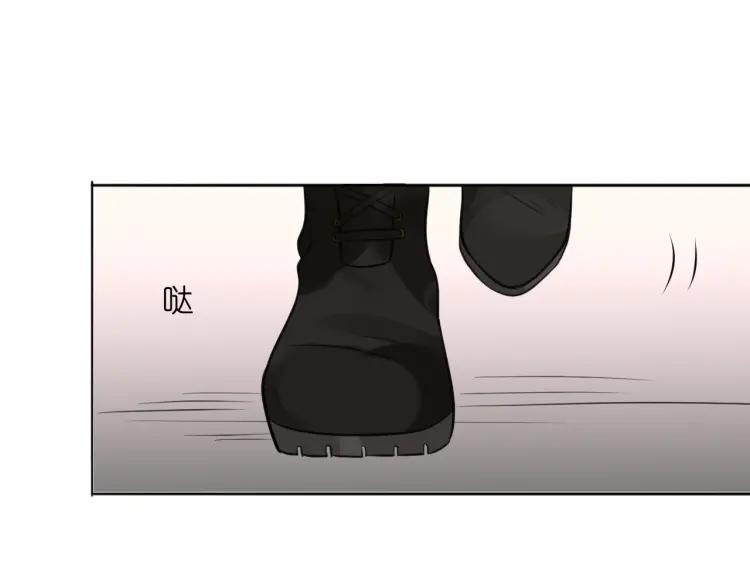 《重生一梦》35 第34话 你小心点说话！ 第77页