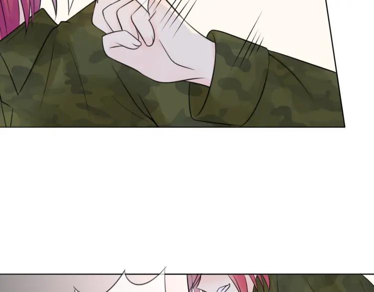《重生一梦》35 第34话 你小心点说话！ 第45页