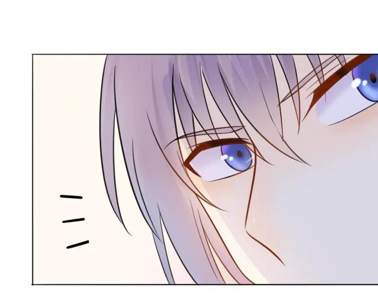 《重生一梦》35 第34话 你小心点说话！ 第42页