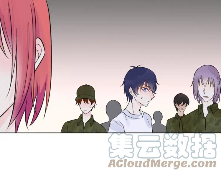 《重生一梦》35 第34话 你小心点说话！ 第67页
