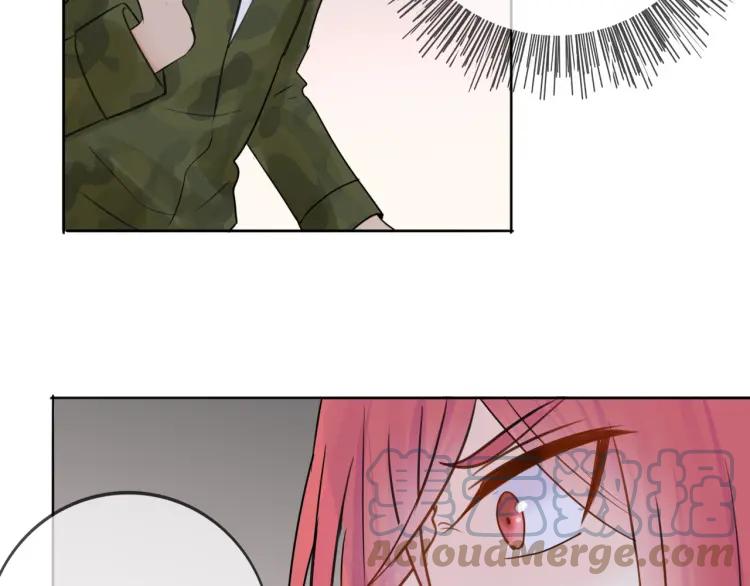 《重生一梦》35 第34话 你小心点说话！ 第28页