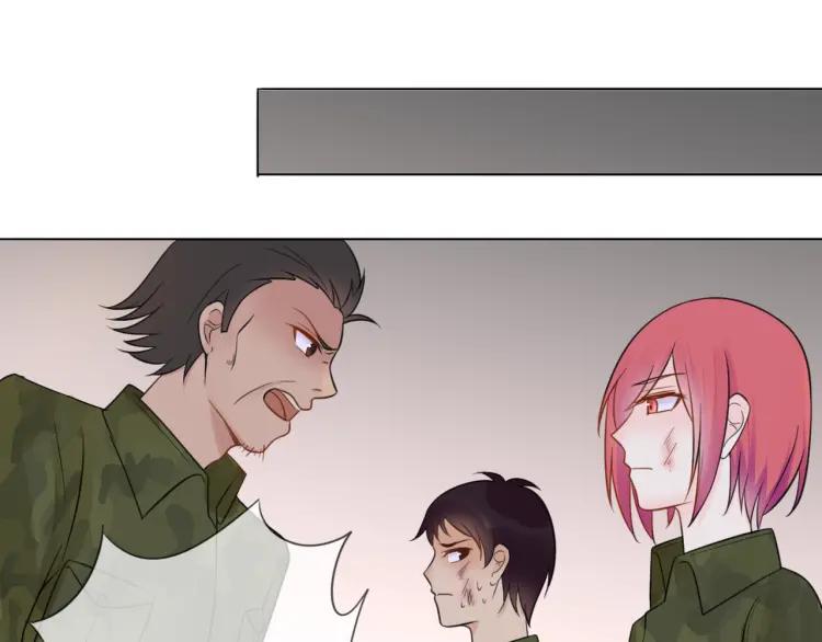《重生一梦》35 第34话 你小心点说话！ 第68页