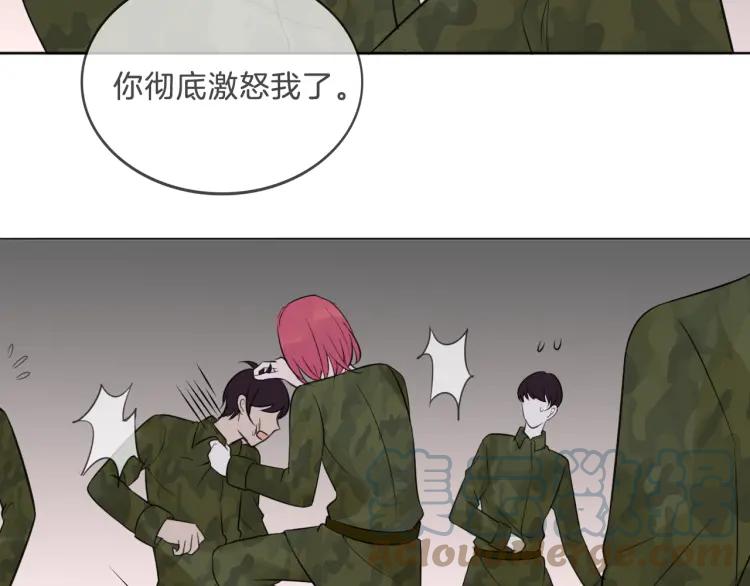 《重生一梦》35 第34话 你小心点说话！ 第49页