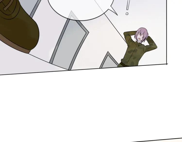 《重生一梦》35 第34话 你小心点说话！ 第14页