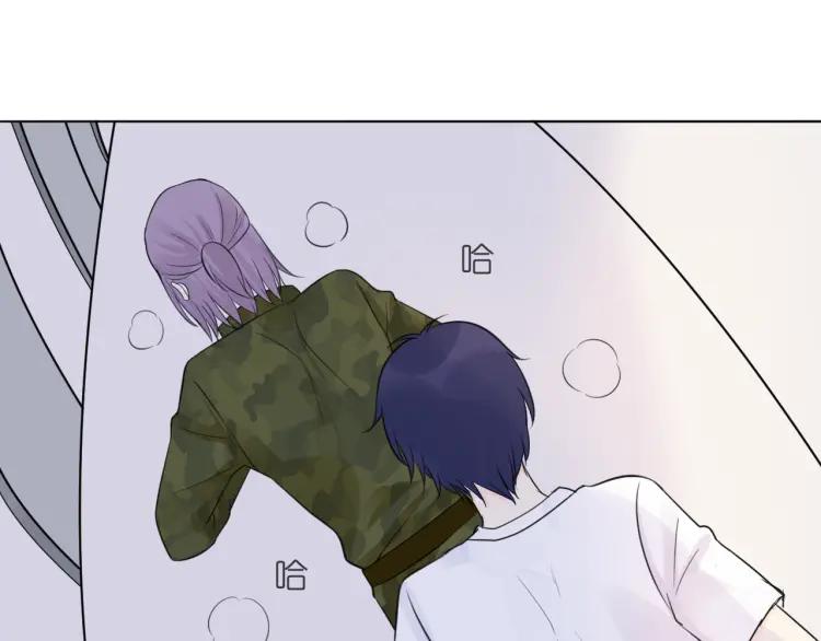 《重生一梦》35 第34话 你小心点说话！ 第54页