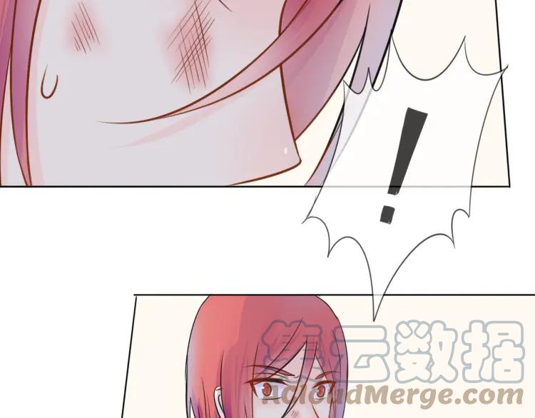 《重生一梦》35 第34话 你小心点说话！ 第61页