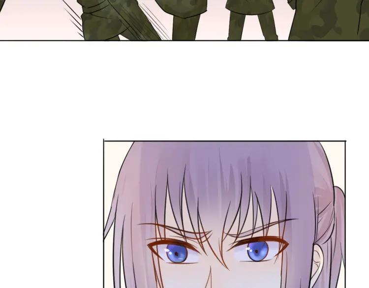 《重生一梦》35 第34话 你小心点说话！ 第50页