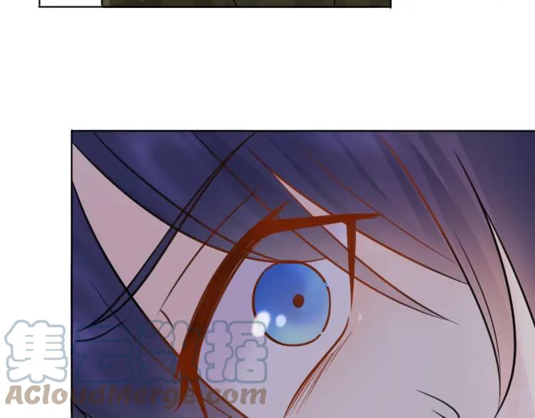 《重生一梦》35 第34话 你小心点说话！ 第85页