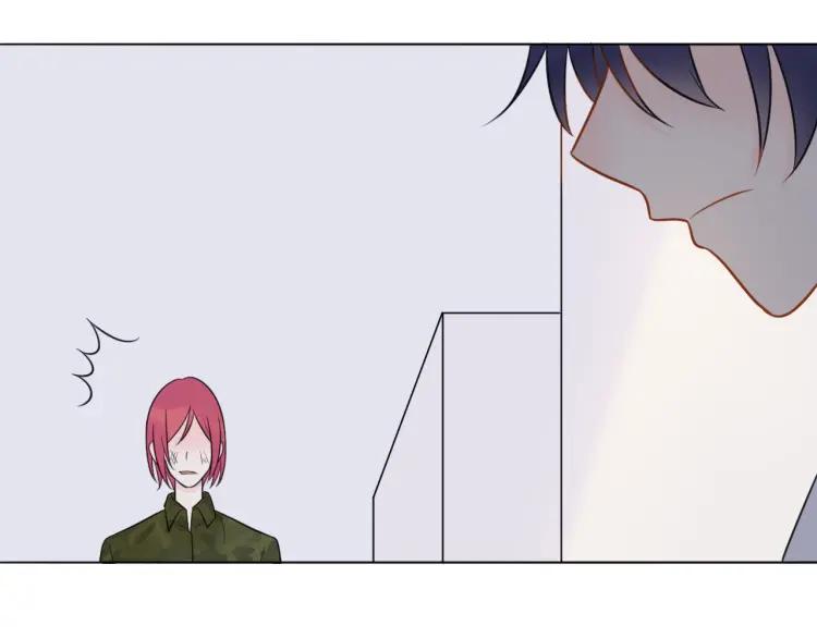 《重生一梦》35 第34话 你小心点说话！ 第78页