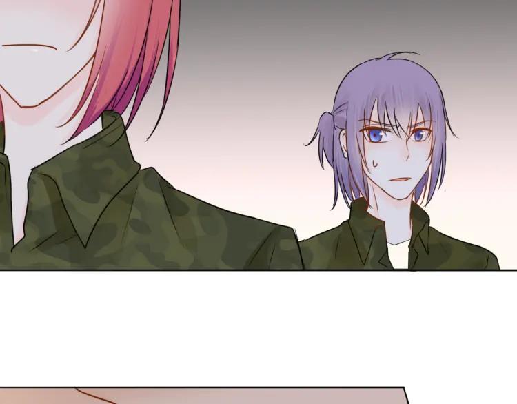 《重生一梦》35 第34话 你小心点说话！ 第32页