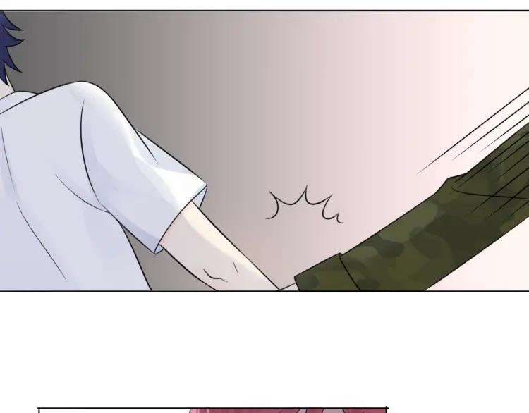 《重生一梦》35 第34话 你小心点说话！ 第83页