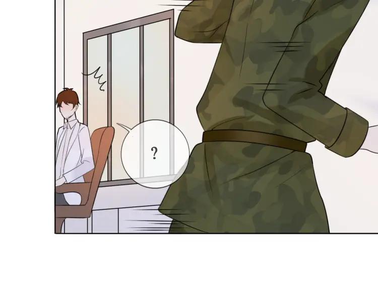 《重生一梦》35 第34话 你小心点说话！ 第11页