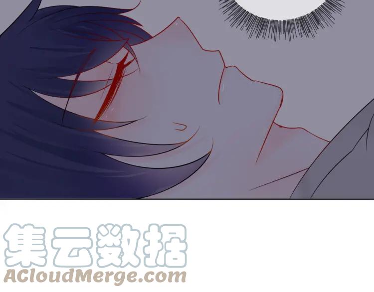 《重生一梦》36 第35话 面对自己的感情 第58页