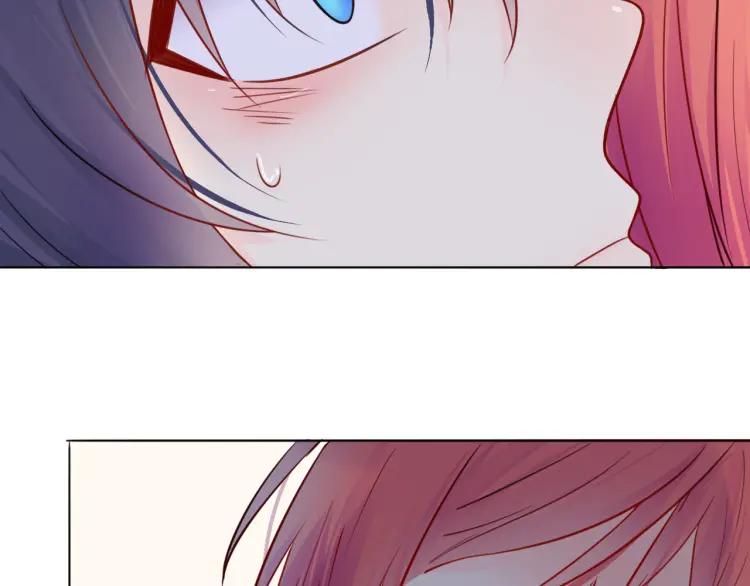 《重生一梦》36 第35话 面对自己的感情 第8页