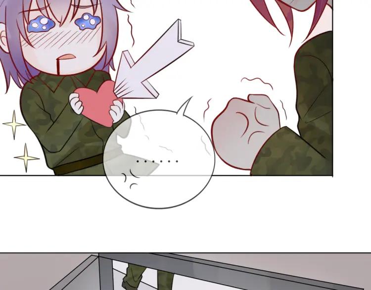 《重生一梦》36 第35话 面对自己的感情 第44页