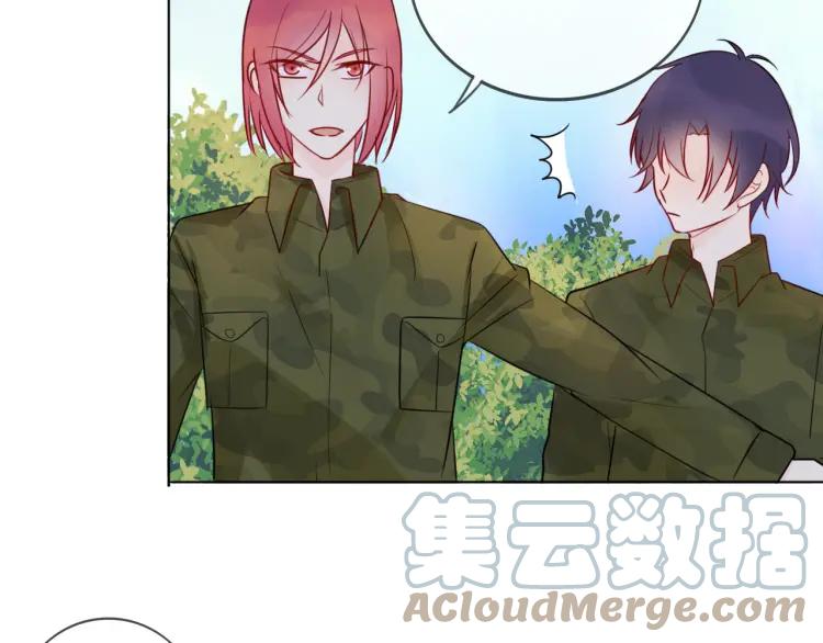 《重生一梦》36 第35话 面对自己的感情 第76页