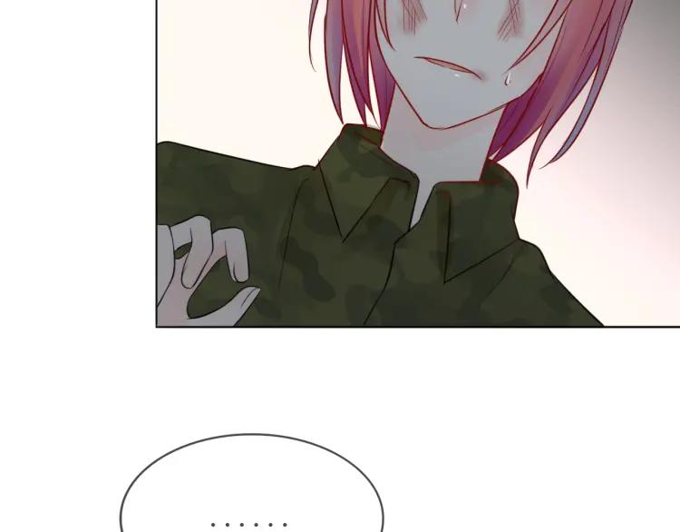 《重生一梦》36 第35话 面对自己的感情 第14页