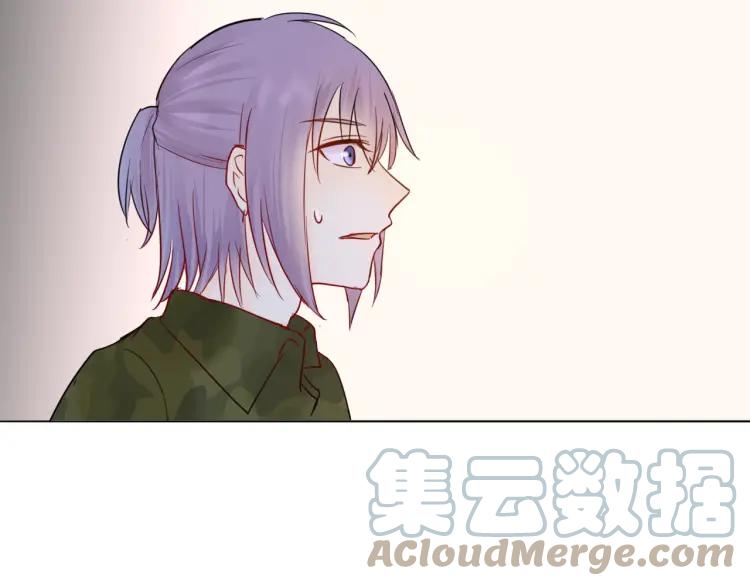 《重生一梦》36 第35话 面对自己的感情 第25页