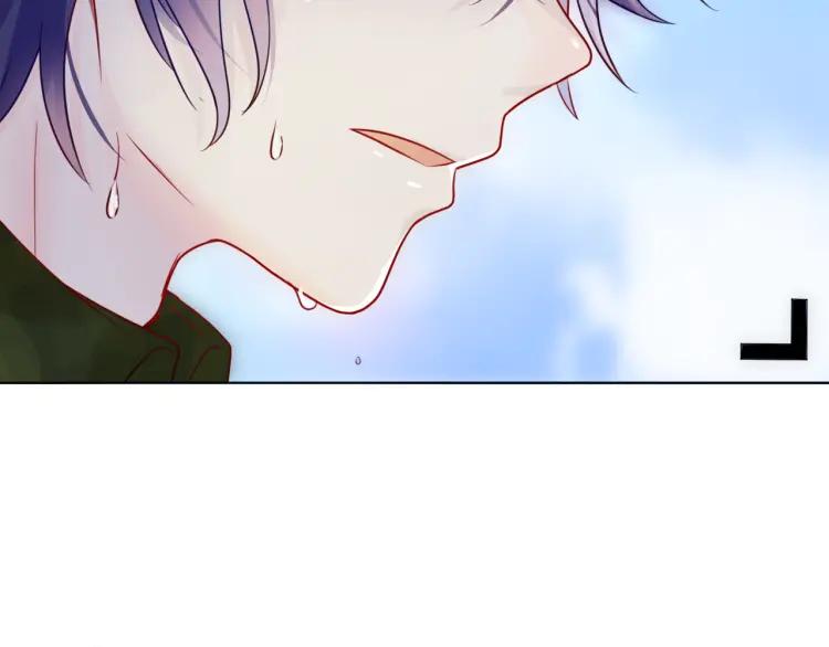 《重生一梦》36 第35话 面对自己的感情 第69页